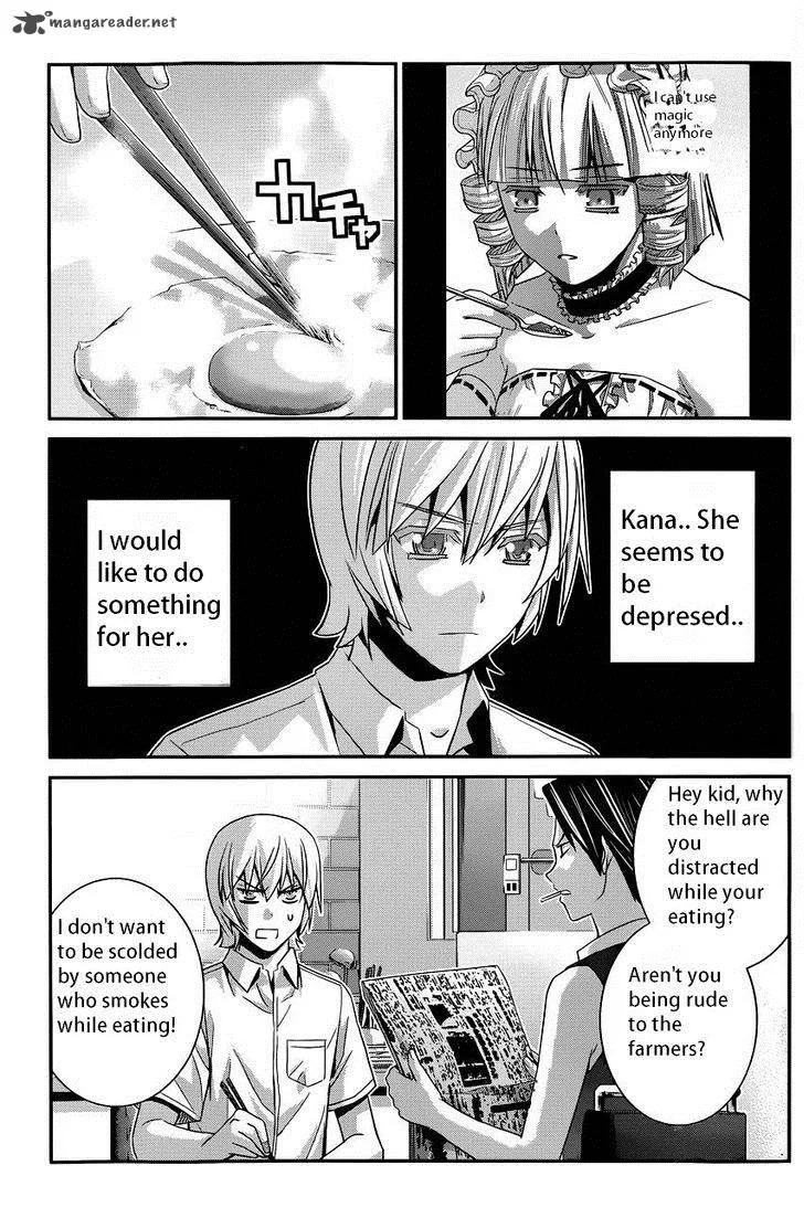 Kiwaguro no Brynhildr Chapter 106 page 5