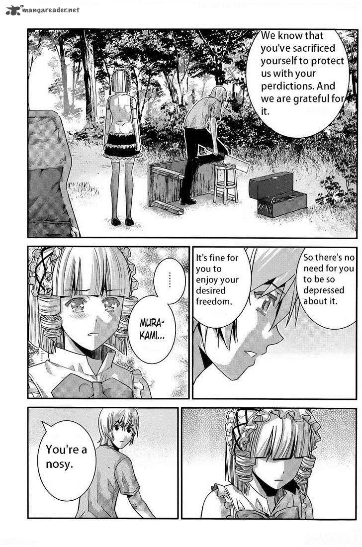 Kiwaguro no Brynhildr Chapter 106 page 11