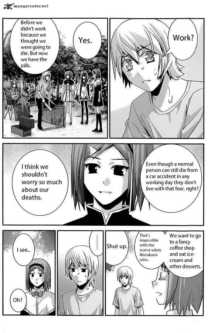 Kiwaguro no Brynhildr Chapter 106 page 6