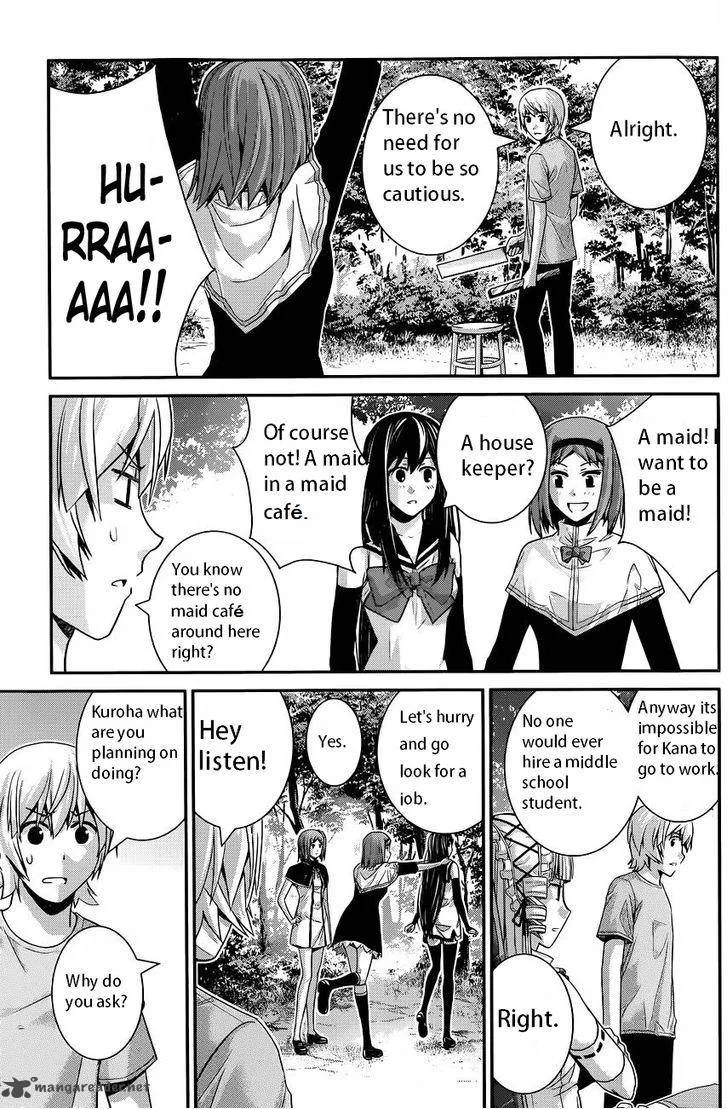 Kiwaguro no Brynhildr Chapter 106 page 7
