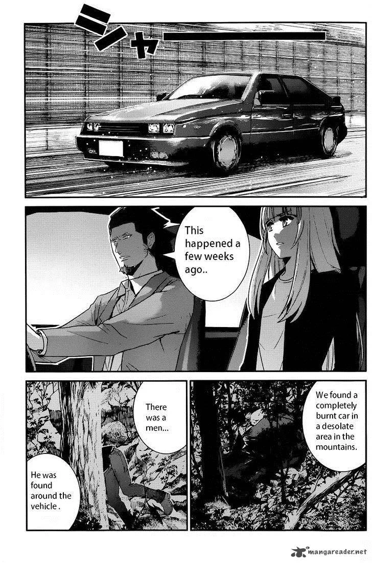 Kiwaguro no Brynhildr Chapter 106 page 15