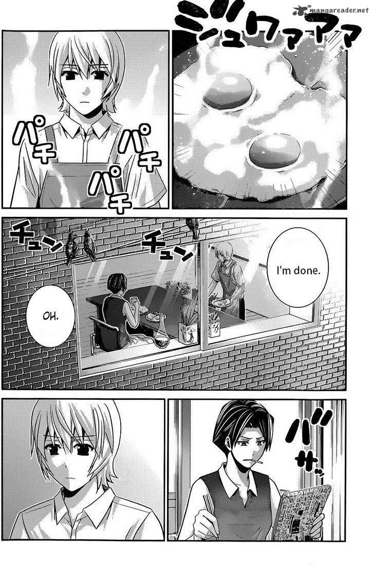 Kiwaguro no Brynhildr Chapter 106 page 4
