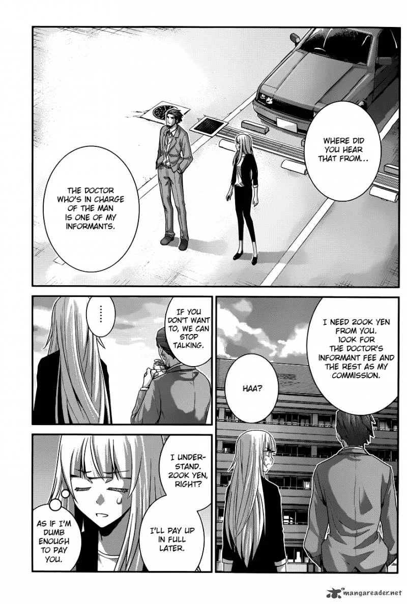 Kiwaguro no Brynhildr Chapter 107 page 15