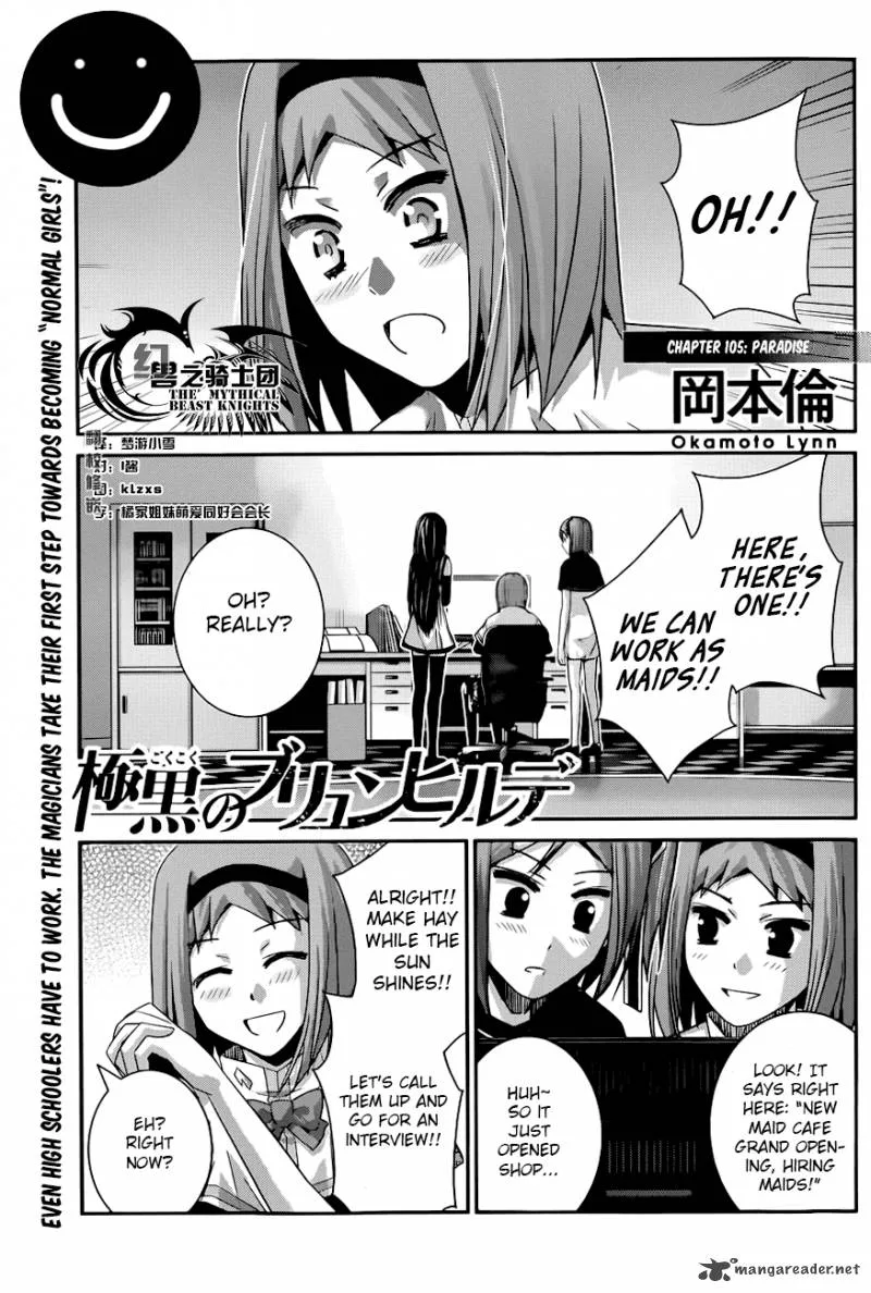 Kiwaguro no Brynhildr Chapter 107 page 1