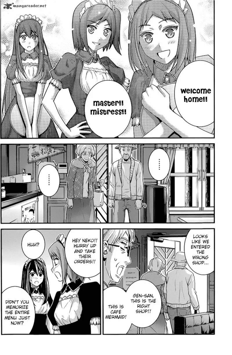 Kiwaguro no Brynhildr Chapter 107 page 4