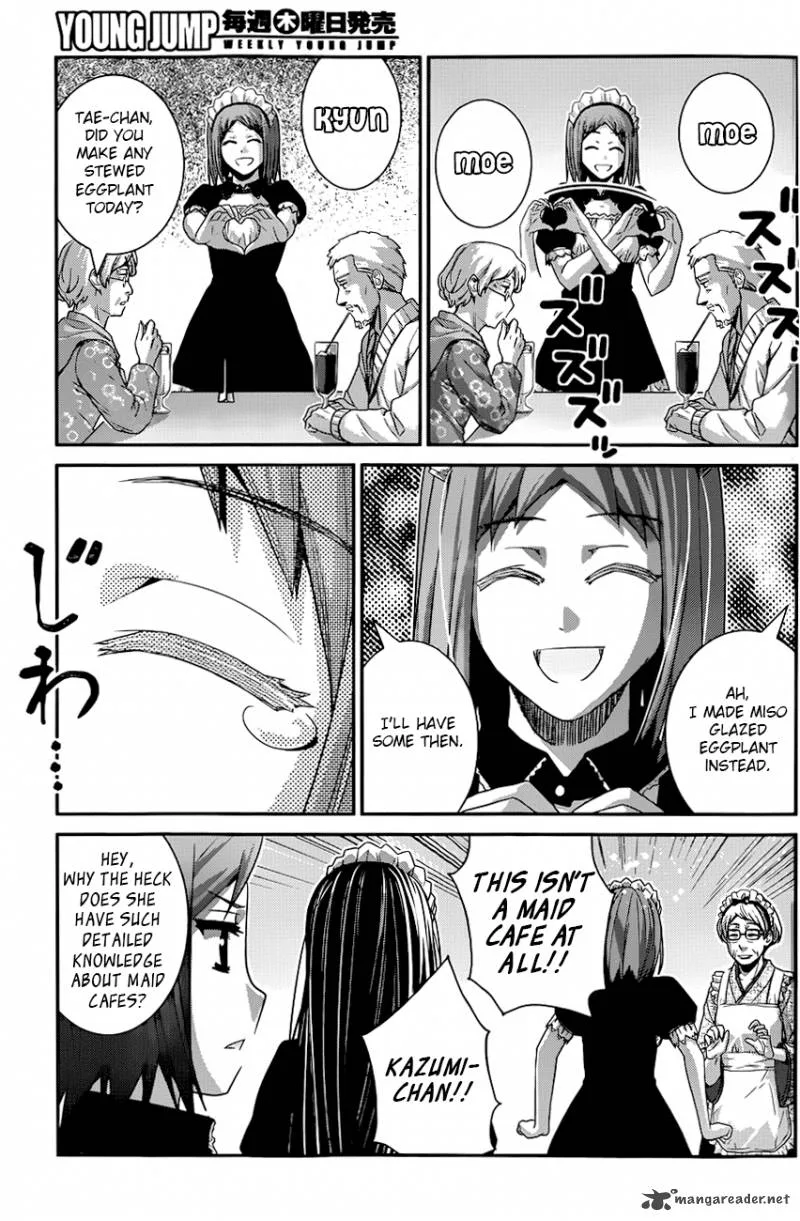 Kiwaguro no Brynhildr Chapter 107 page 7