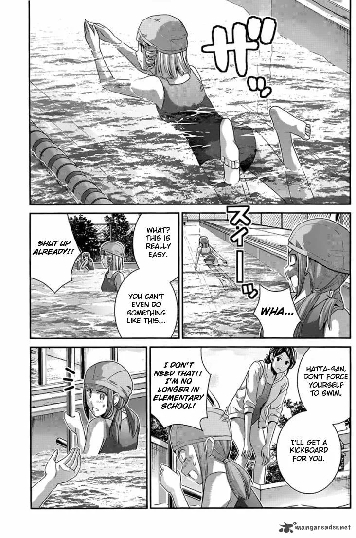 Kiwaguro no Brynhildr Chapter 108 page 13
