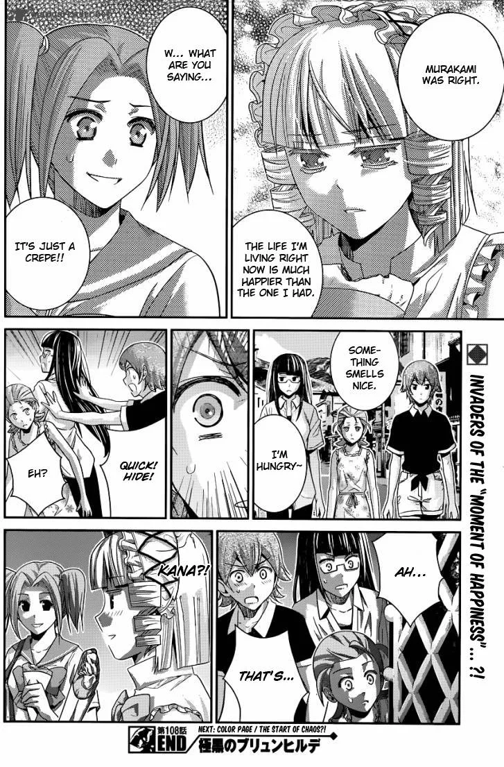 Kiwaguro no Brynhildr Chapter 108 page 18