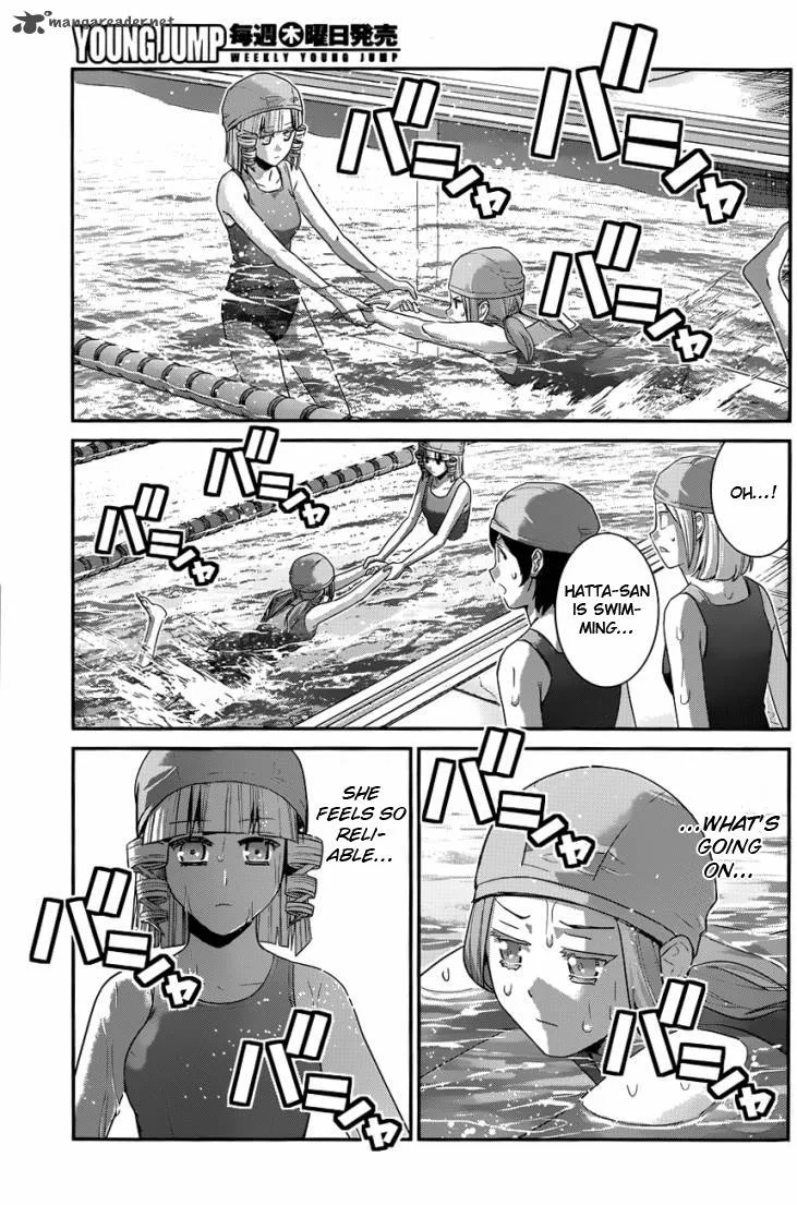 Kiwaguro no Brynhildr Chapter 108 page 15