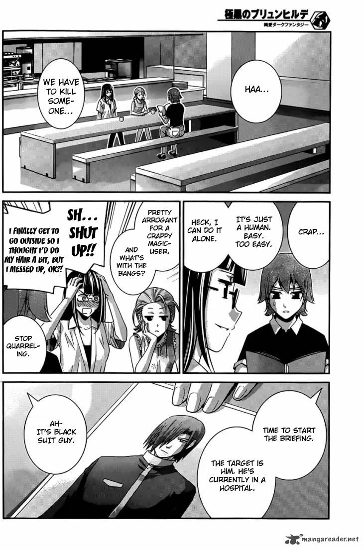 Kiwaguro no Brynhildr Chapter 108 page 6