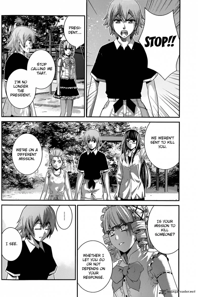 Kiwaguro no Brynhildr Chapter 109 page 15