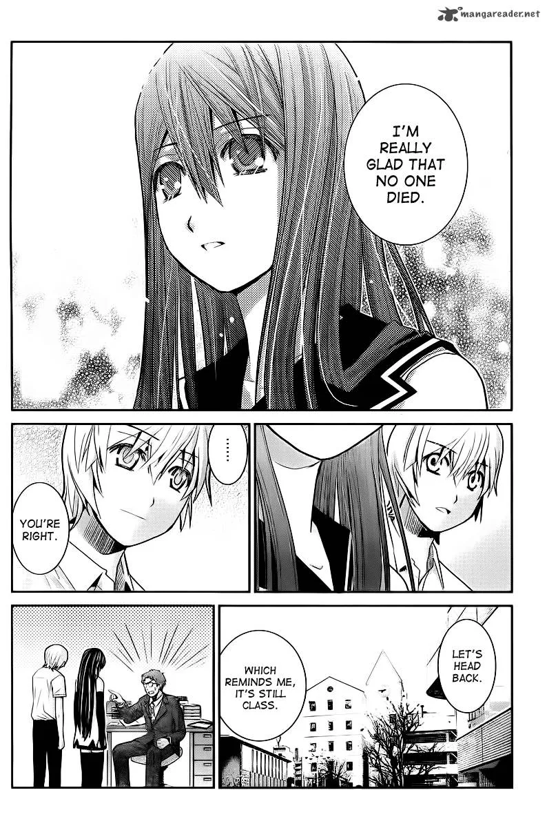 Kiwaguro no Brynhildr Chapter 11 page 14