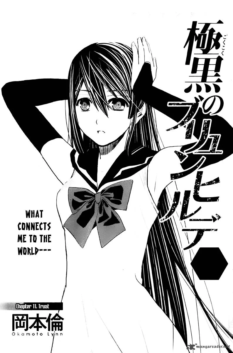 Kiwaguro no Brynhildr Chapter 11 page 1