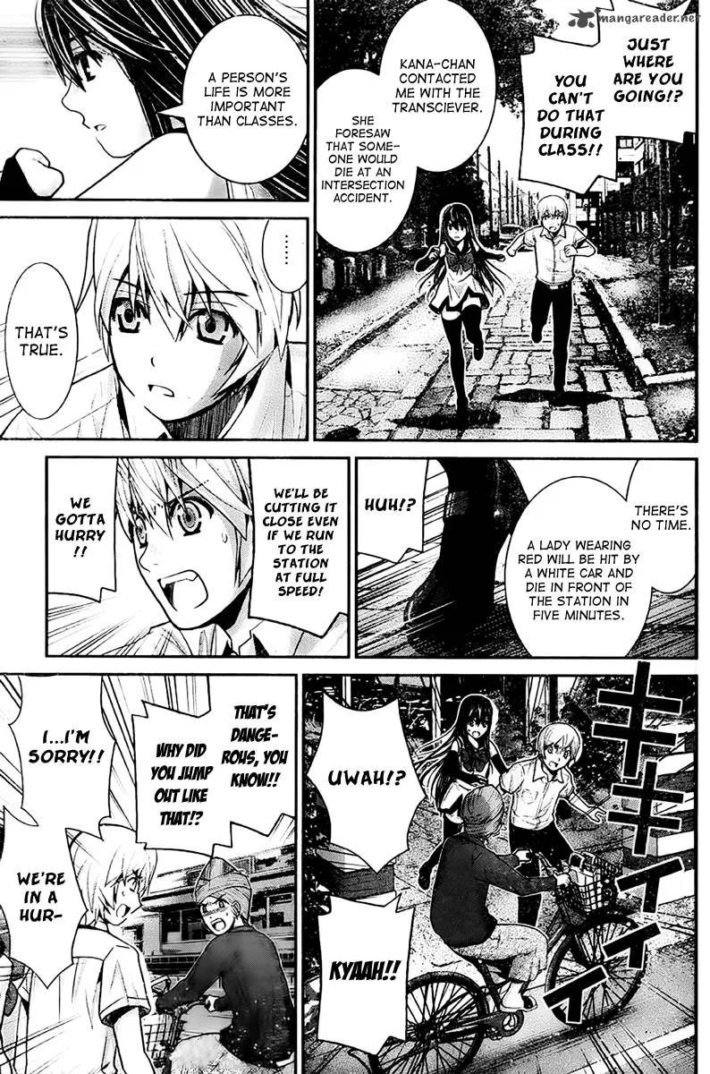 Kiwaguro no Brynhildr Chapter 11 page 9