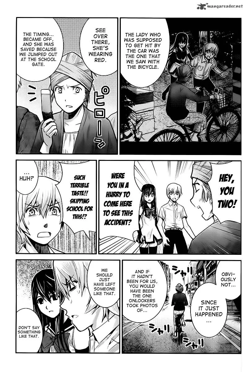 Kiwaguro no Brynhildr Chapter 11 page 13