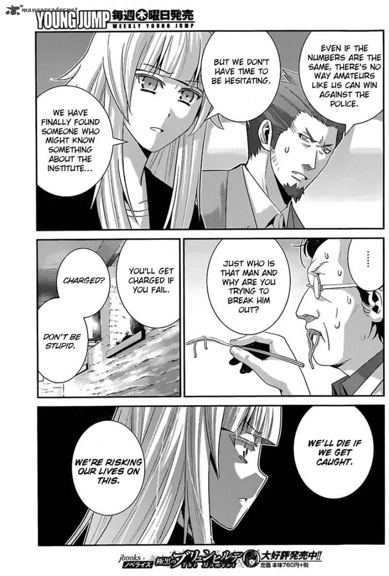 Kiwaguro no Brynhildr Chapter 110 page 3
