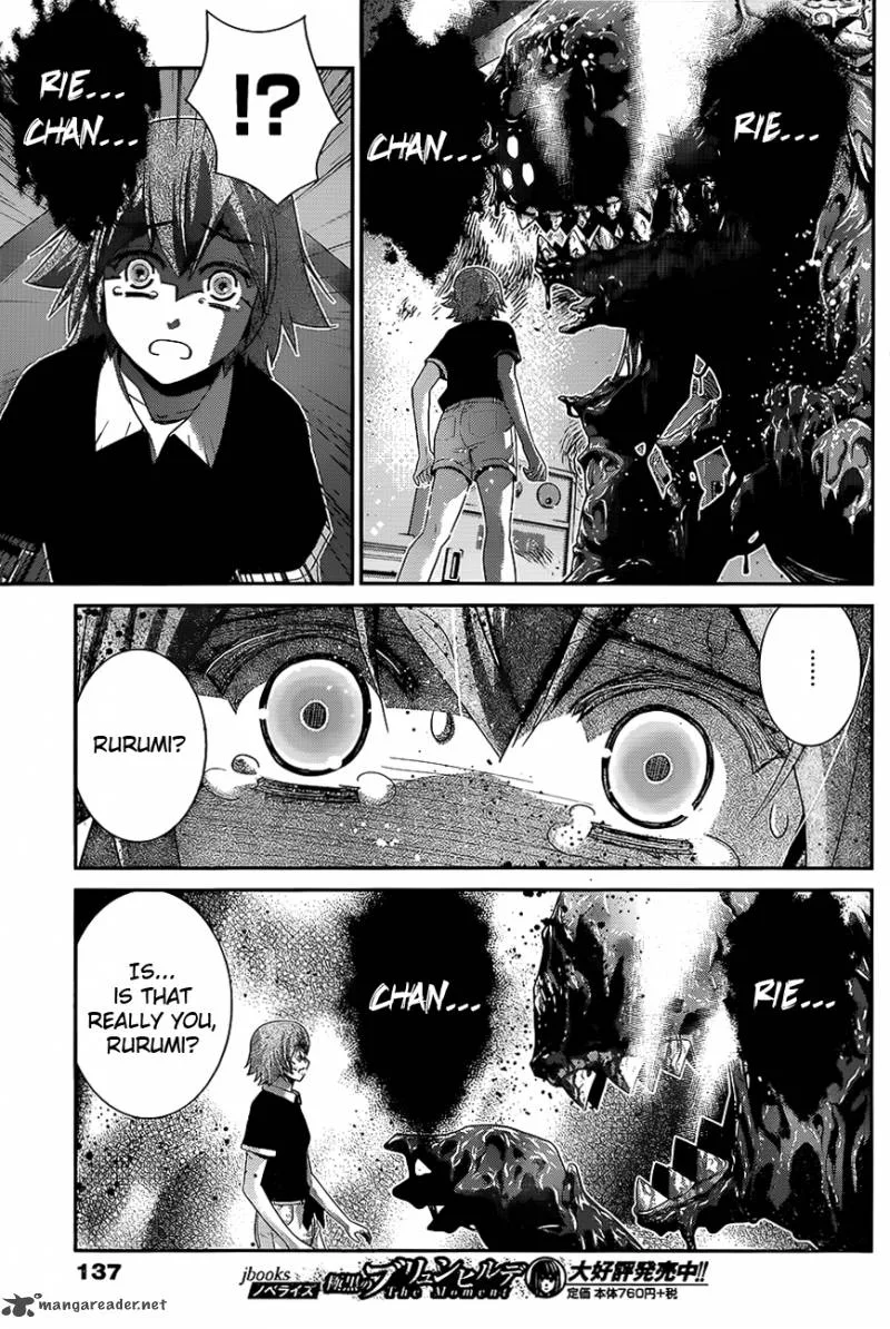 Kiwaguro no Brynhildr Chapter 111 page 5