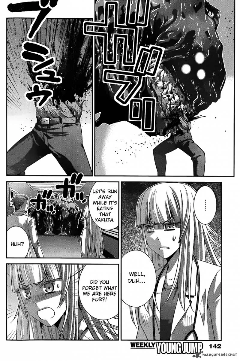 Kiwaguro no Brynhildr Chapter 111 page 10