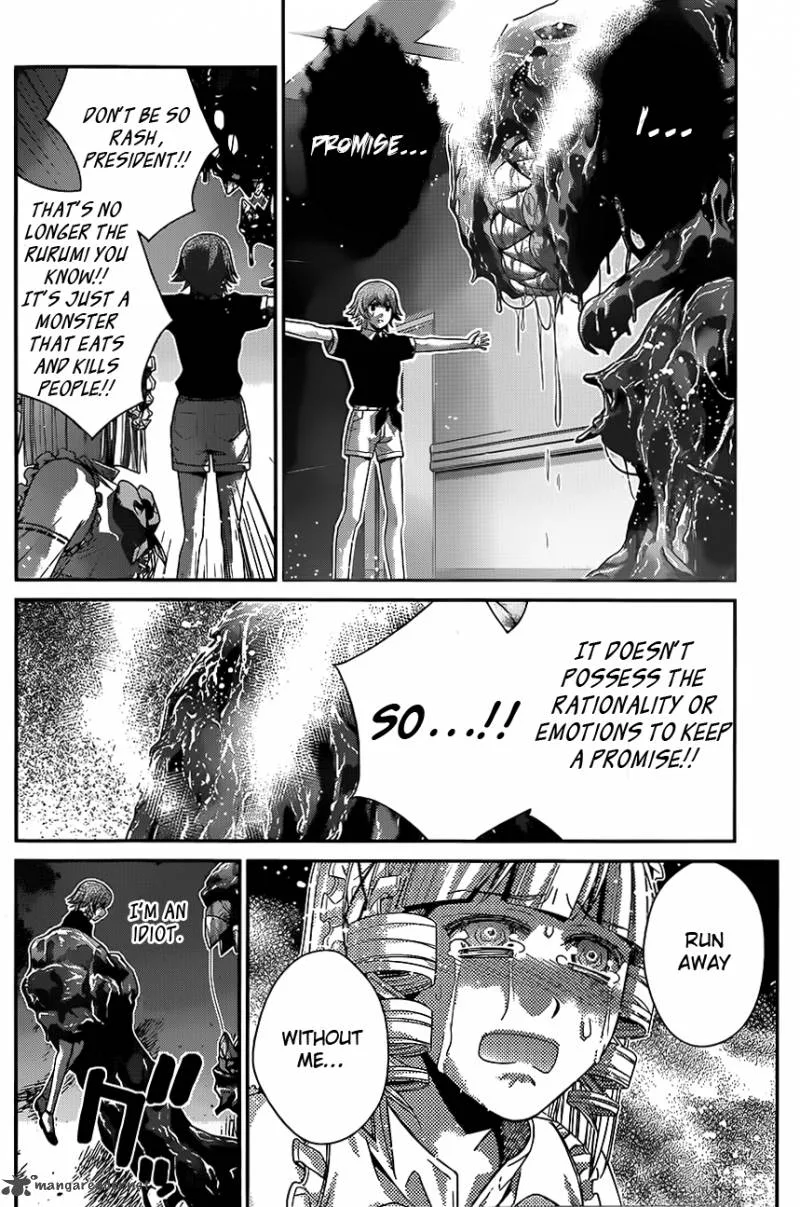 Kiwaguro no Brynhildr Chapter 111 page 14