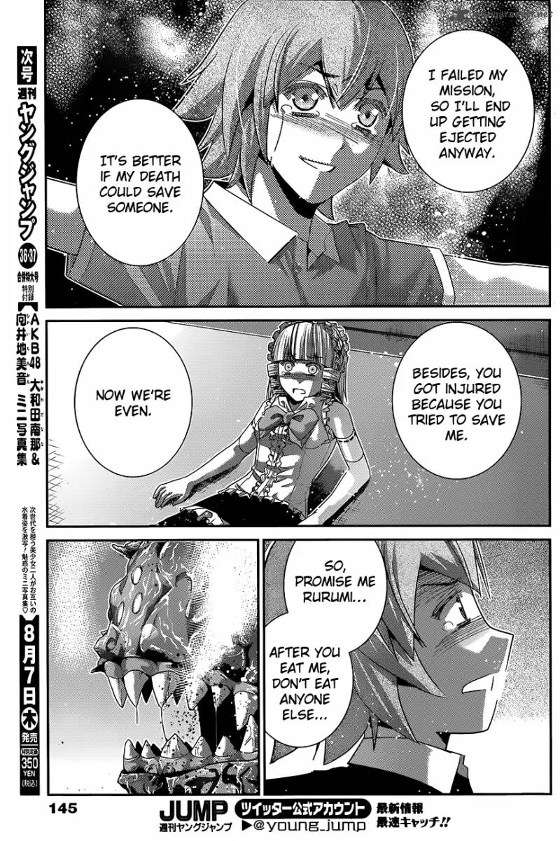 Kiwaguro no Brynhildr Chapter 111 page 13