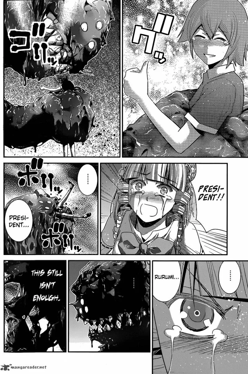Kiwaguro no Brynhildr Chapter 111 page 16