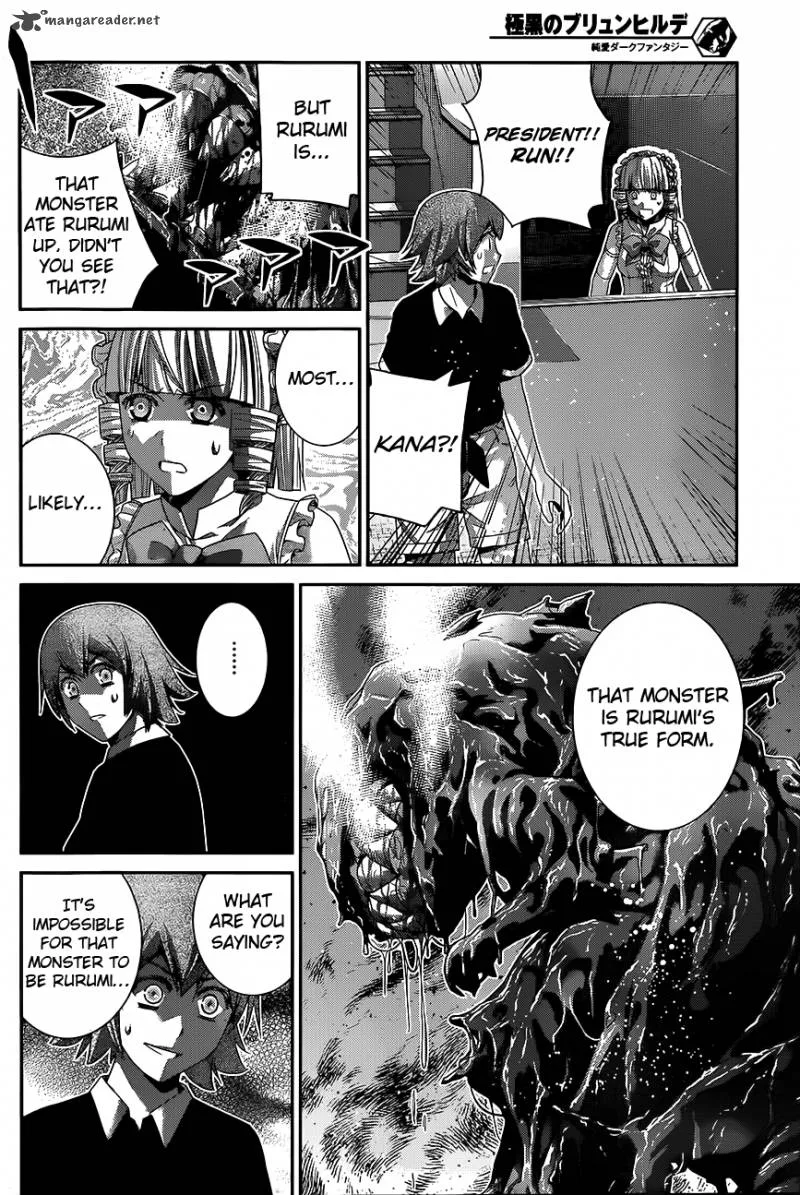 Kiwaguro no Brynhildr Chapter 111 page 4