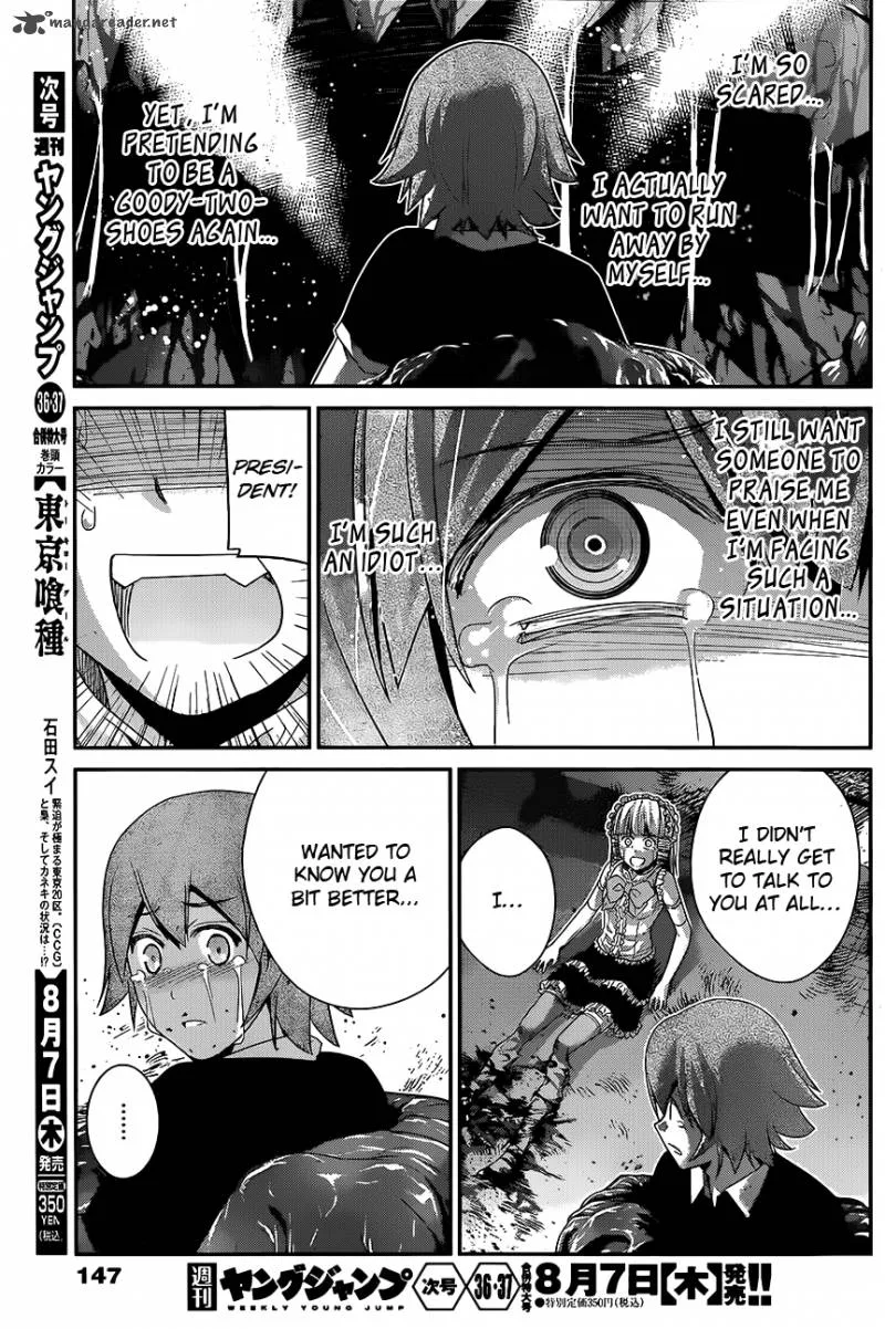 Kiwaguro no Brynhildr Chapter 111 page 15