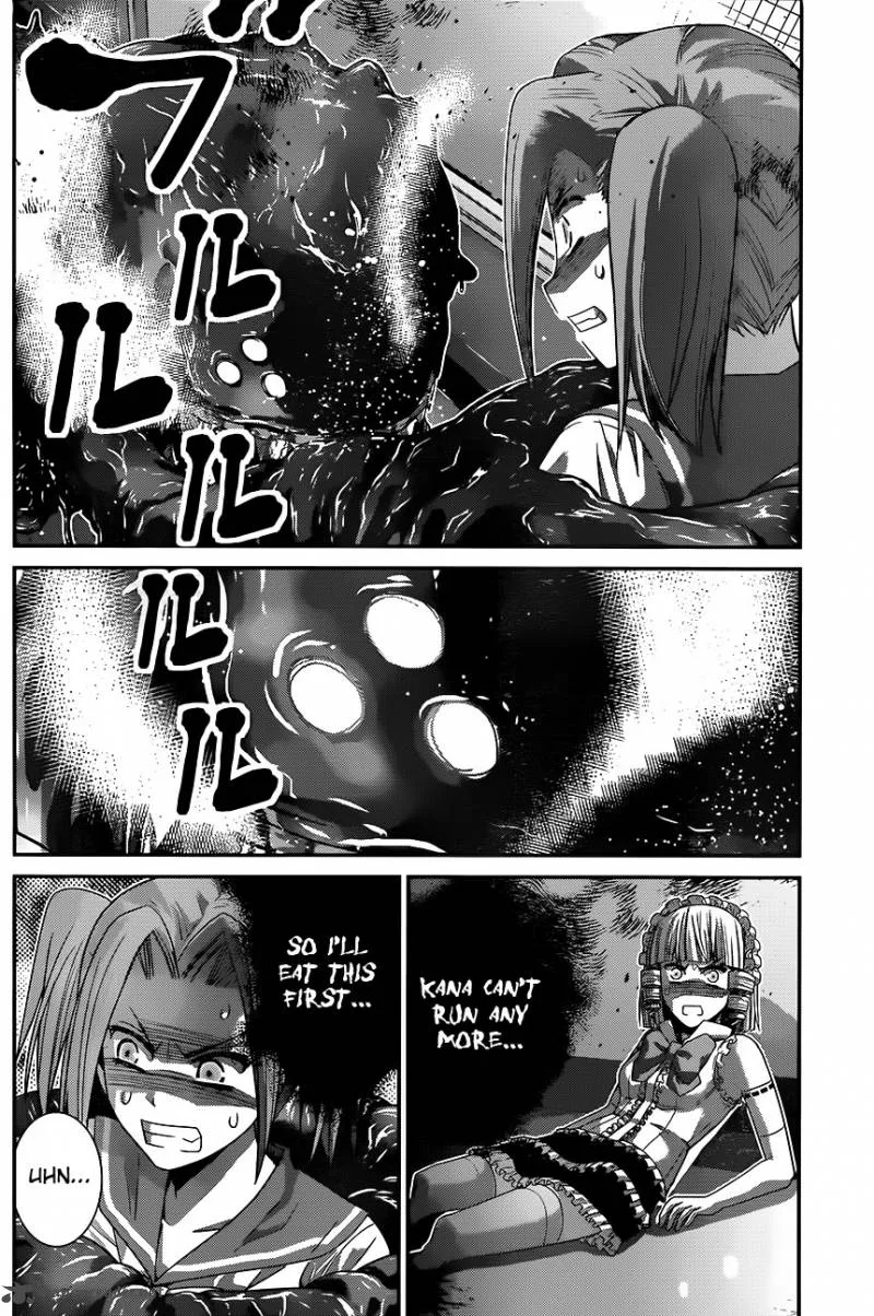 Kiwaguro no Brynhildr Chapter 112 page 6