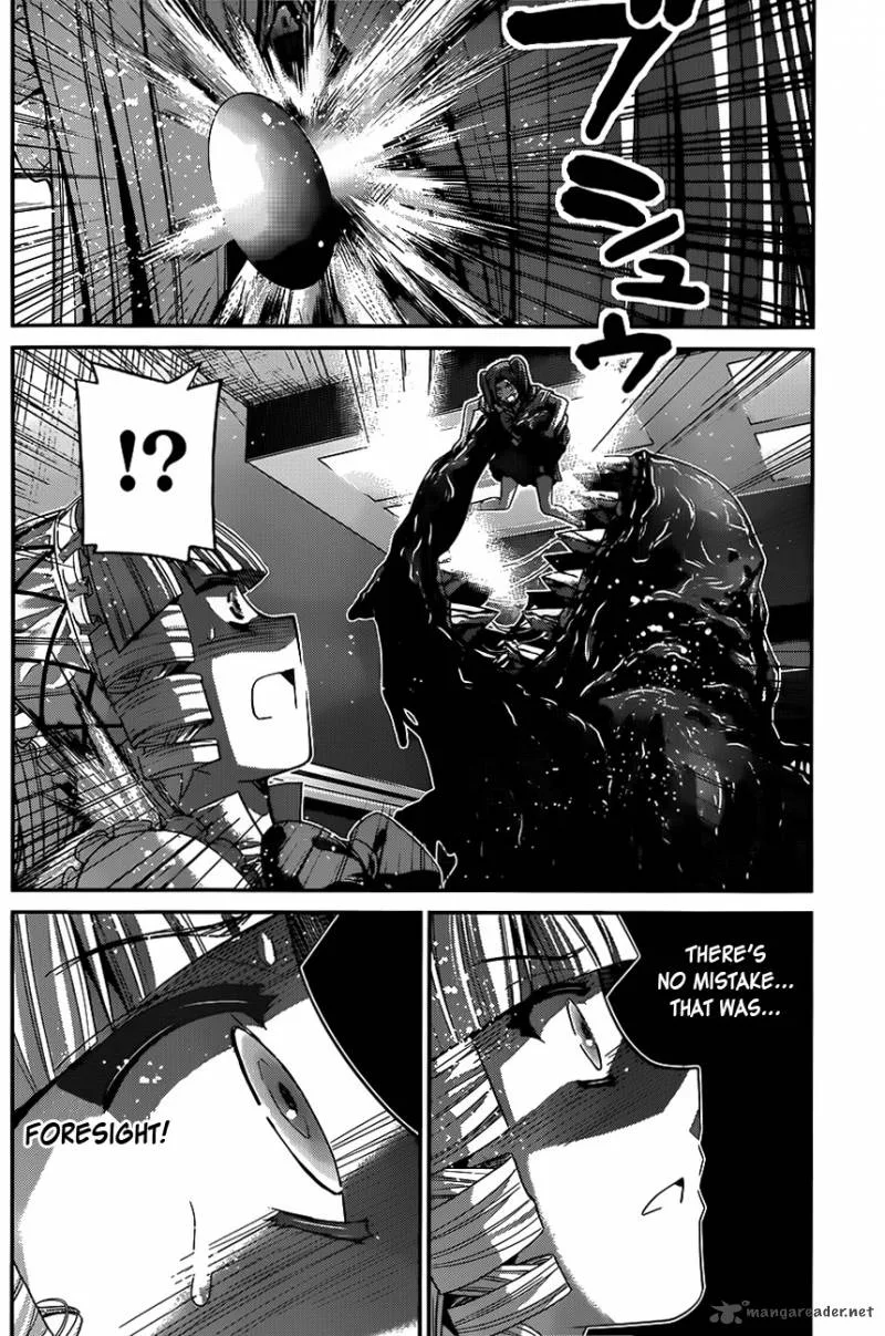 Kiwaguro no Brynhildr Chapter 112 page 14