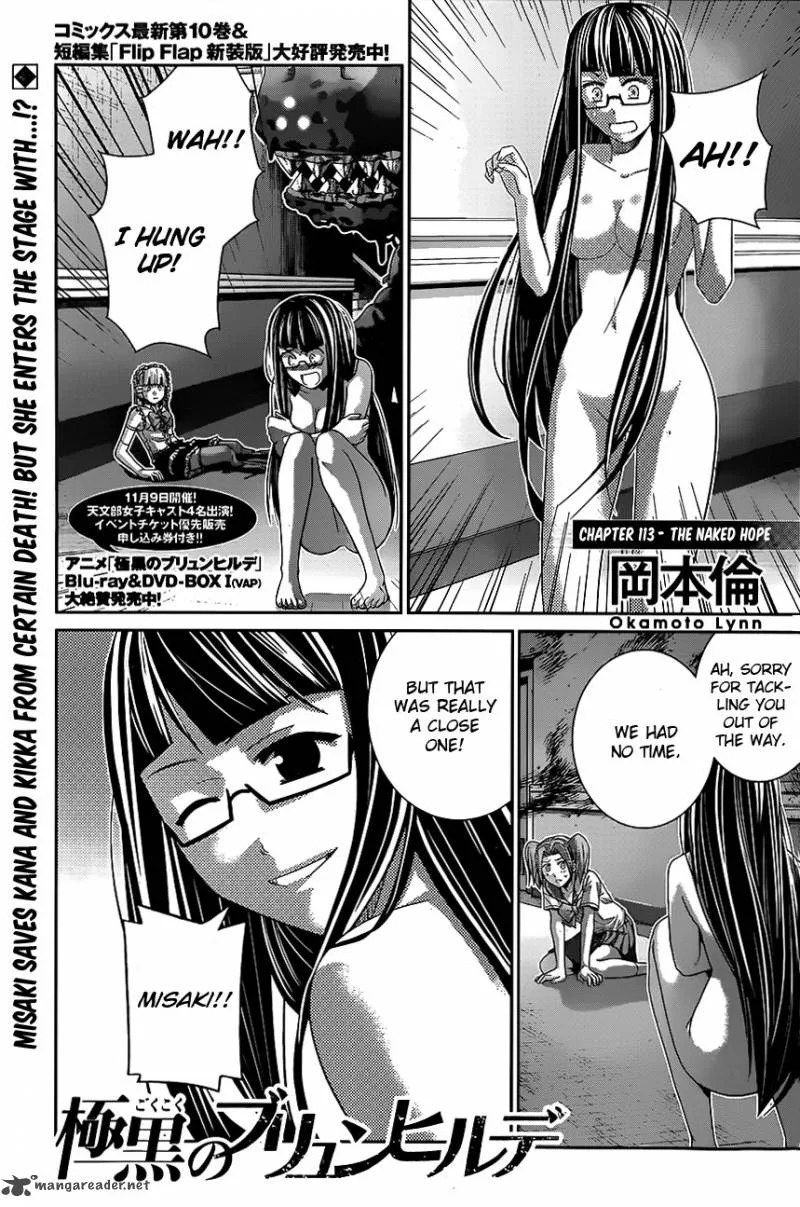 Kiwaguro no Brynhildr Chapter 113 page 1