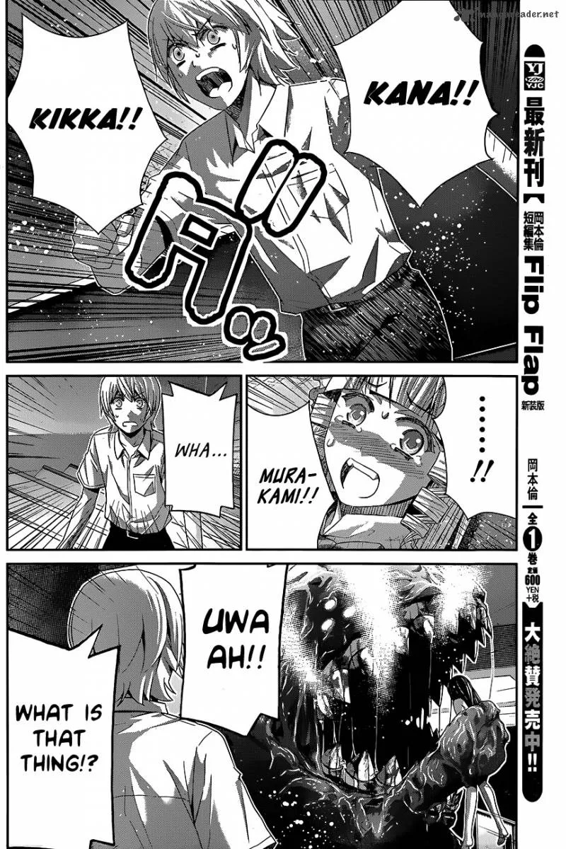 Kiwaguro no Brynhildr Chapter 113 page 4