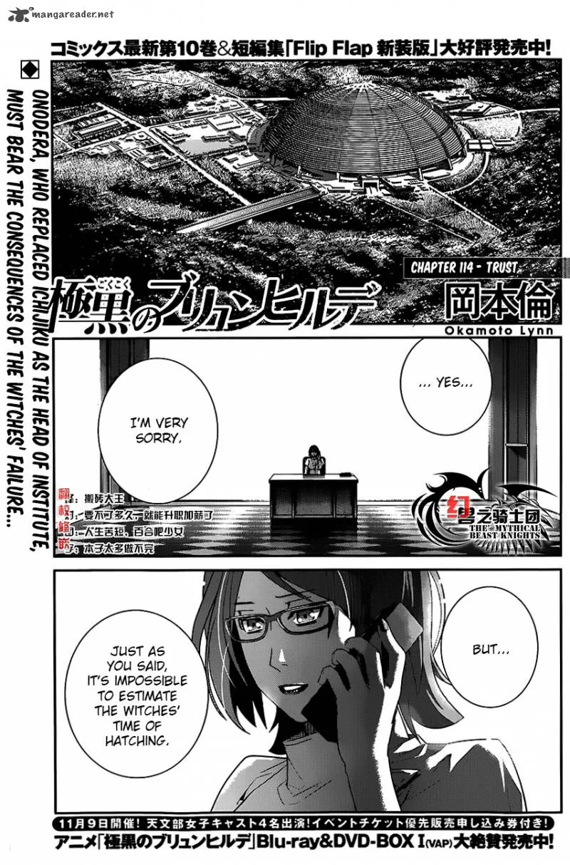 Kiwaguro no Brynhildr Chapter 114 page 1