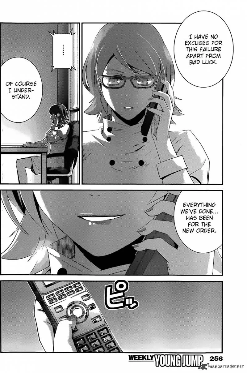 Kiwaguro no Brynhildr Chapter 114 page 2