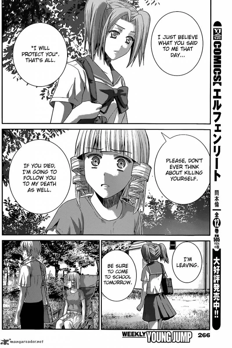 Kiwaguro no Brynhildr Chapter 114 page 12