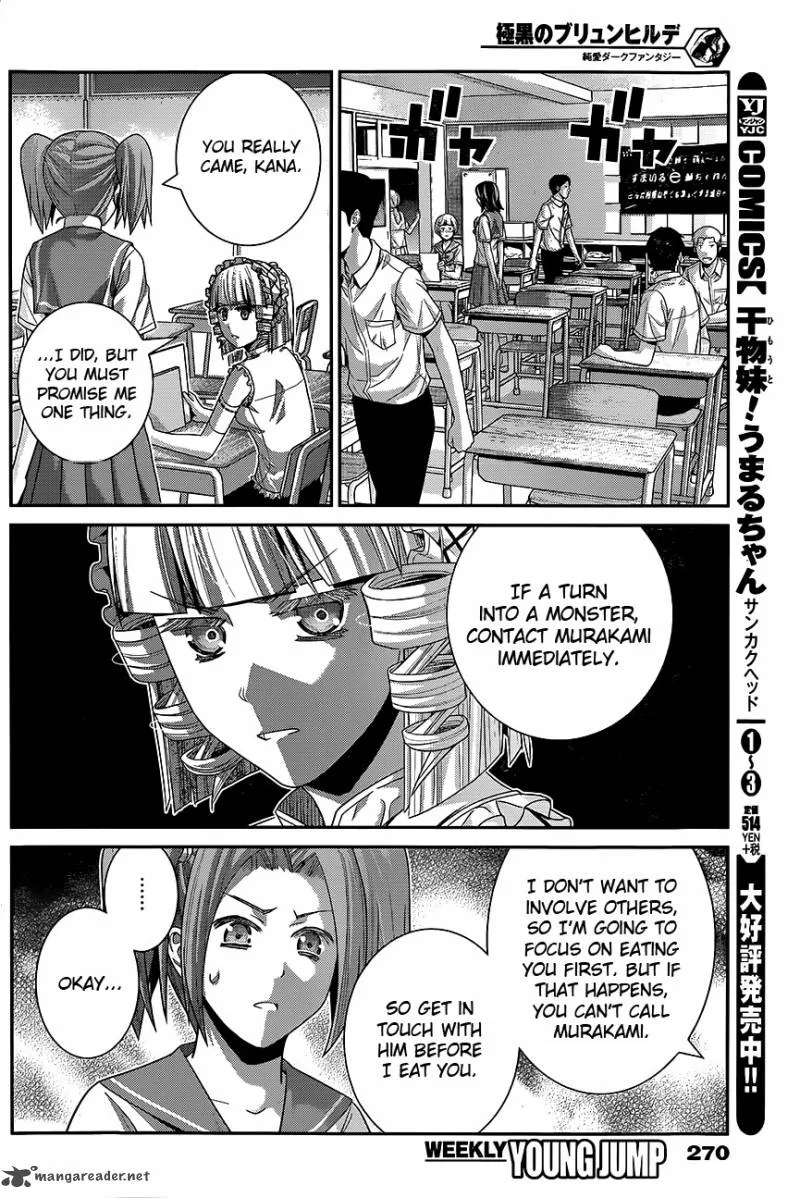 Kiwaguro no Brynhildr Chapter 114 page 16