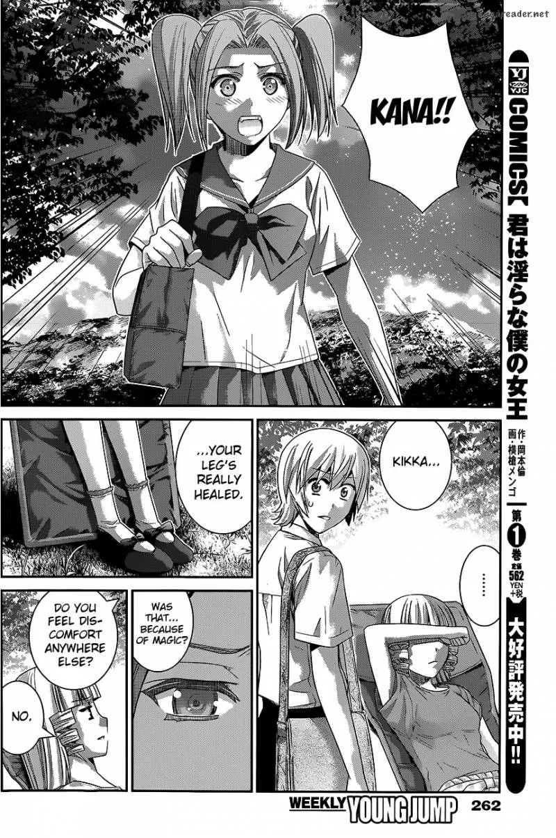 Kiwaguro no Brynhildr Chapter 114 page 8