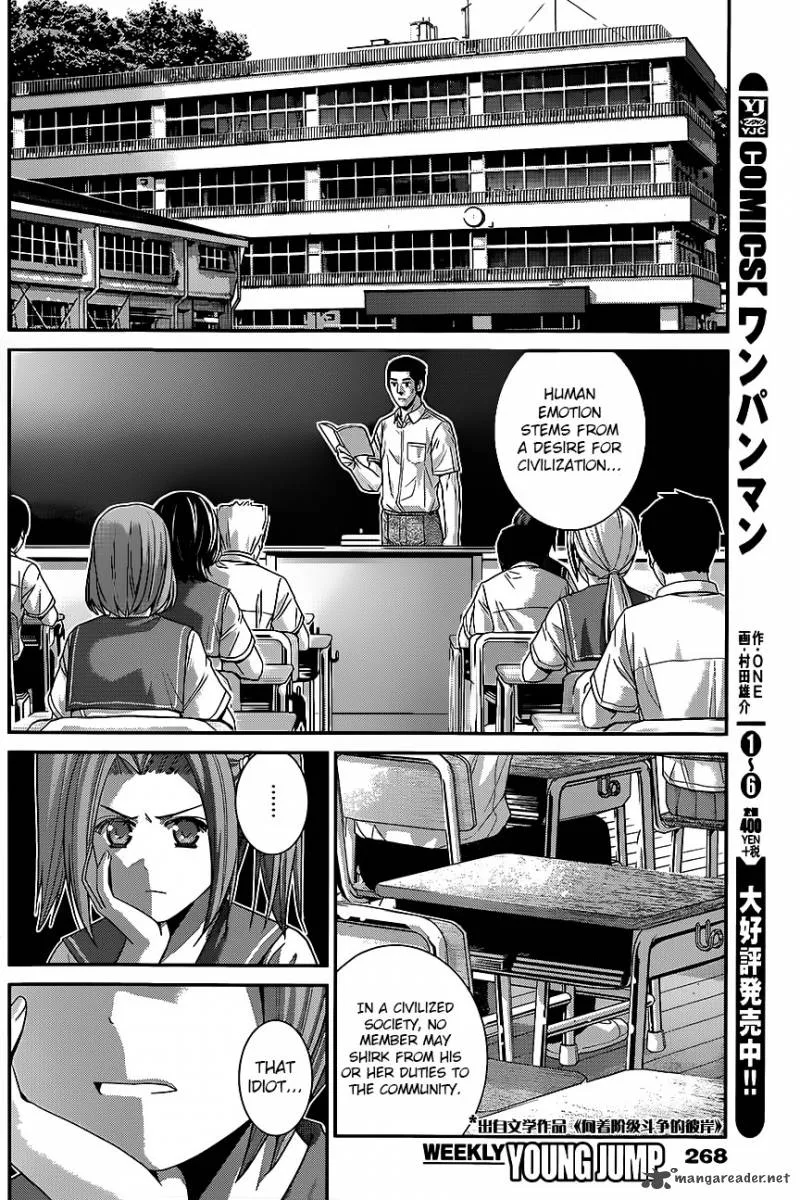 Kiwaguro no Brynhildr Chapter 114 page 14
