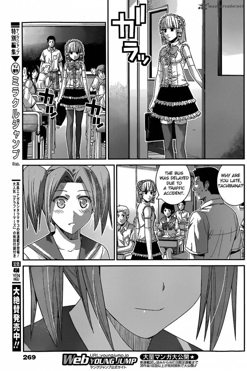 Kiwaguro no Brynhildr Chapter 114 page 15