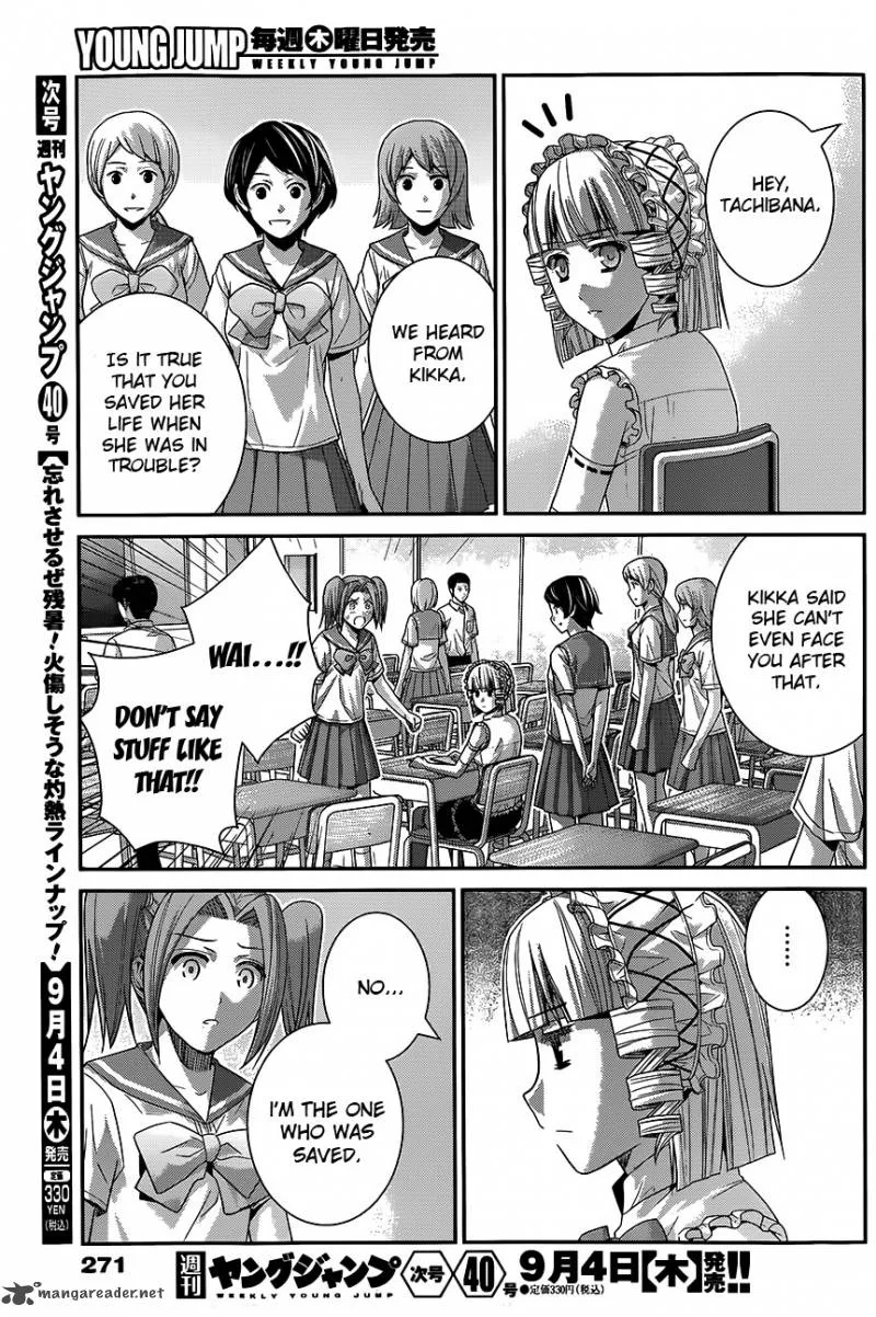 Kiwaguro no Brynhildr Chapter 114 page 17