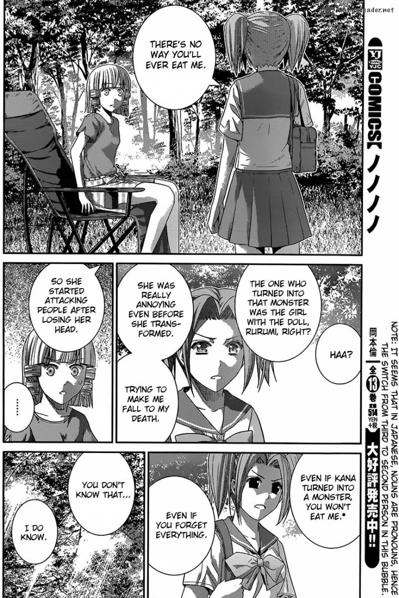 Kiwaguro no Brynhildr Chapter 114 page 10