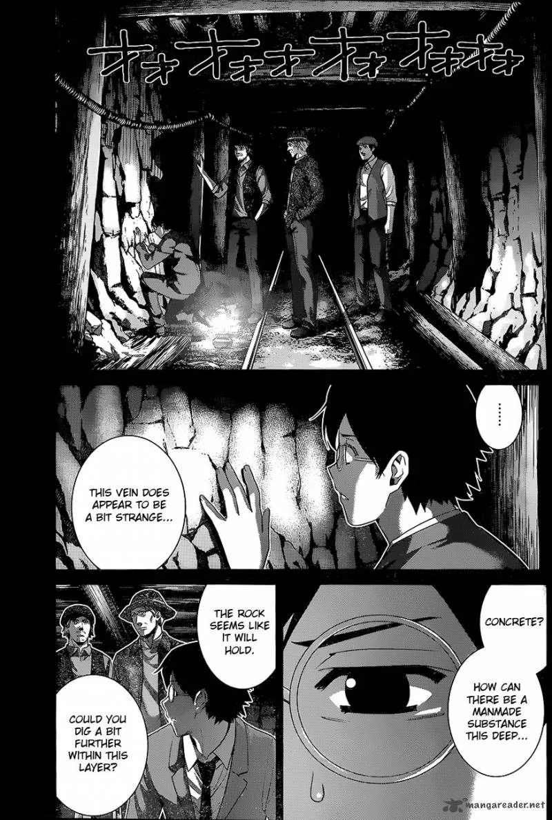 Kiwaguro no Brynhildr Chapter 115 page 5