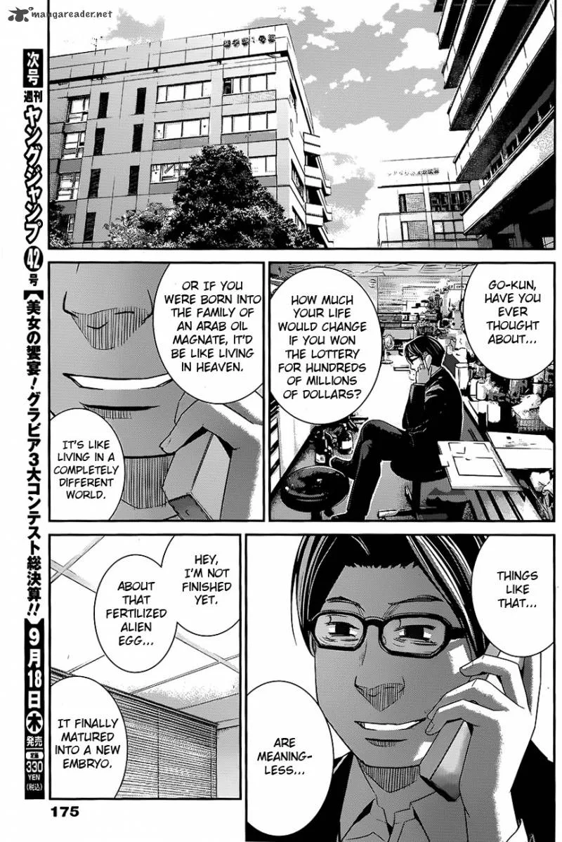 Kiwaguro no Brynhildr Chapter 115 page 16