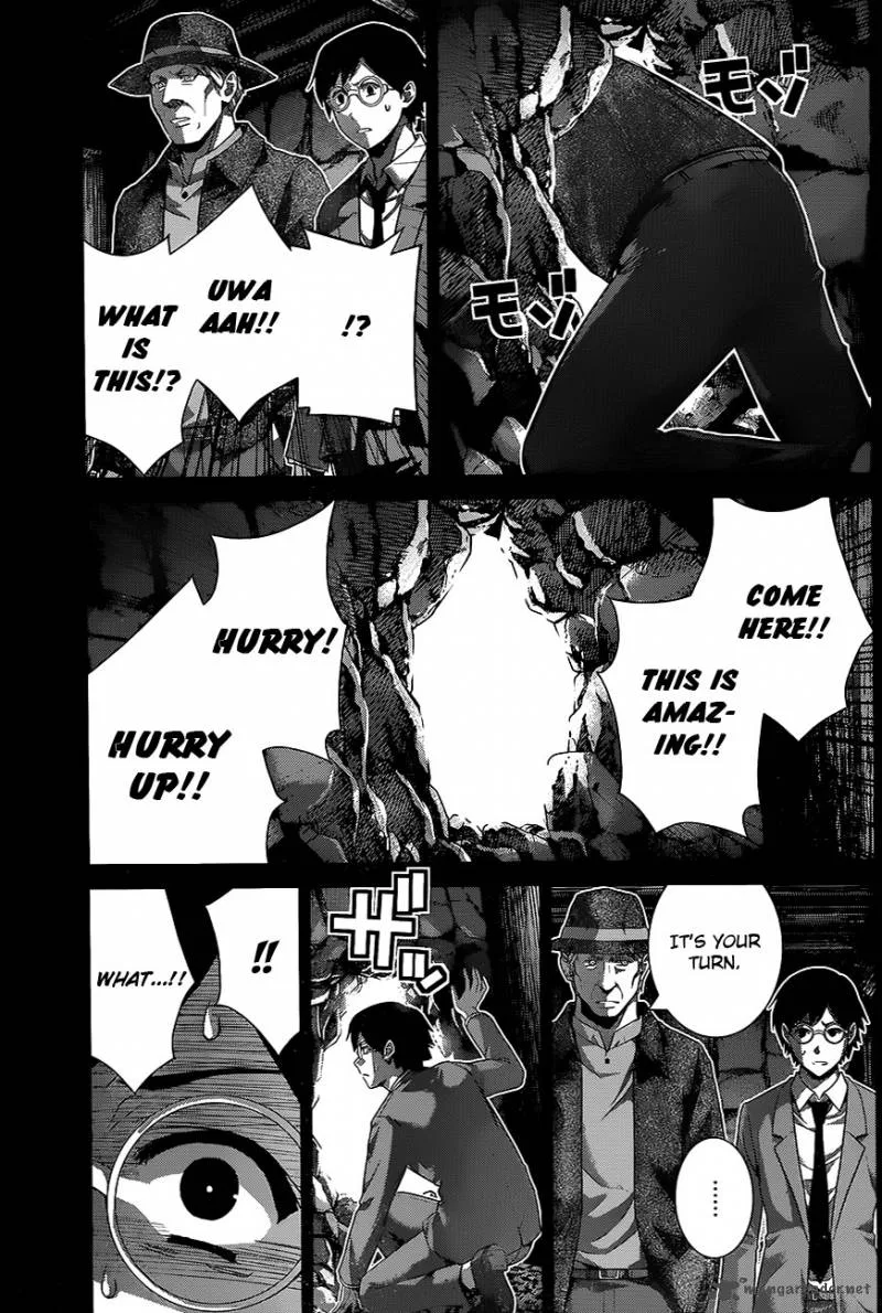 Kiwaguro no Brynhildr Chapter 115 page 7