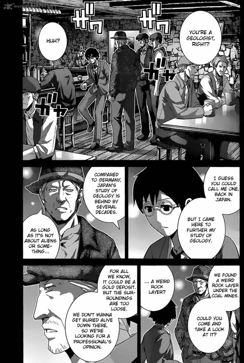 Kiwaguro no Brynhildr Chapter 115 page 3