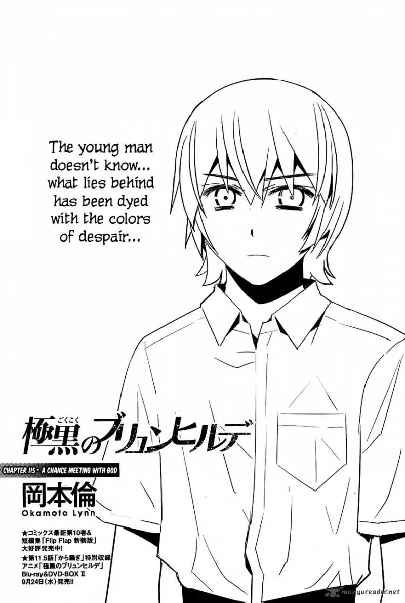 Kiwaguro no Brynhildr Chapter 115 page 1