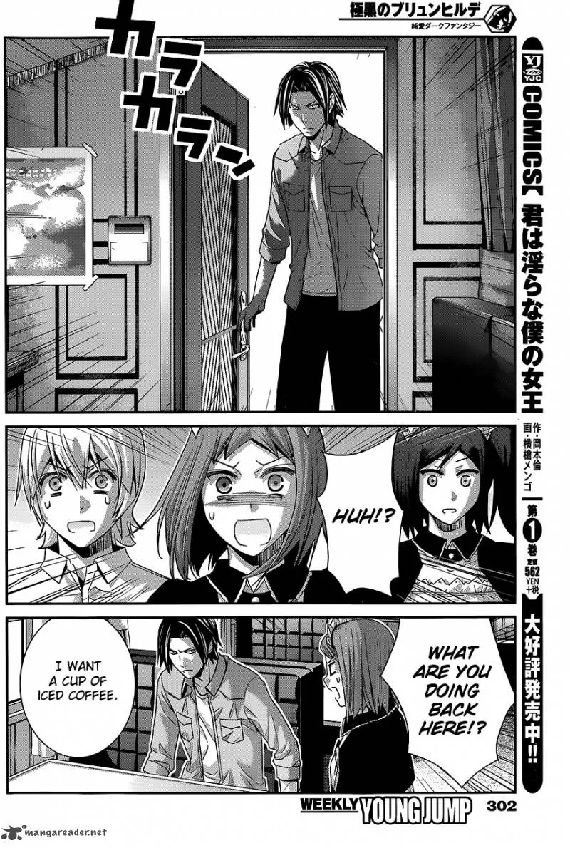 Kiwaguro no Brynhildr Chapter 116 page 17