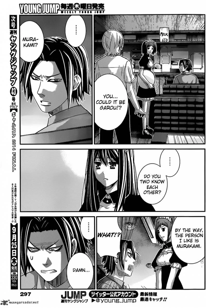 Kiwaguro no Brynhildr Chapter 116 page 12