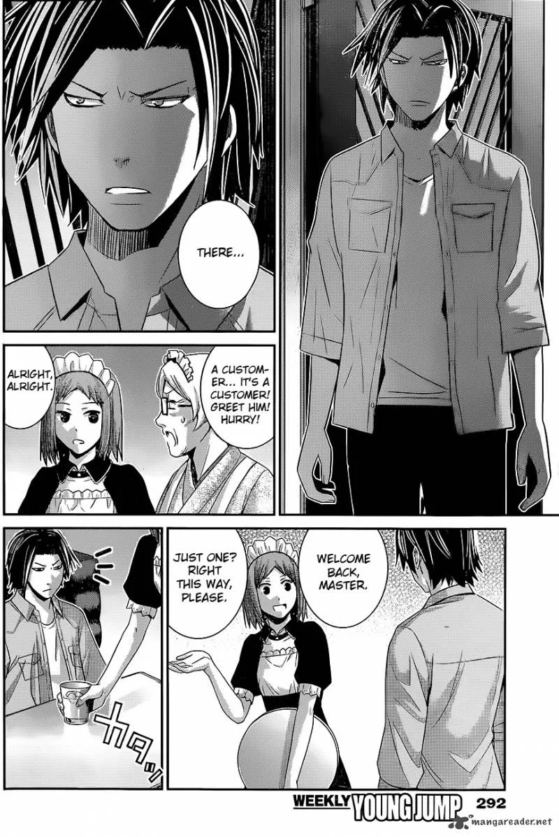 Kiwaguro no Brynhildr Chapter 116 page 7