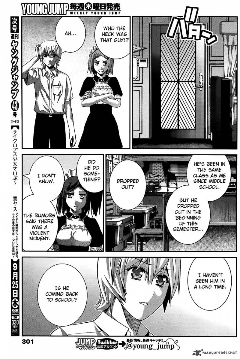 Kiwaguro no Brynhildr Chapter 116 page 16