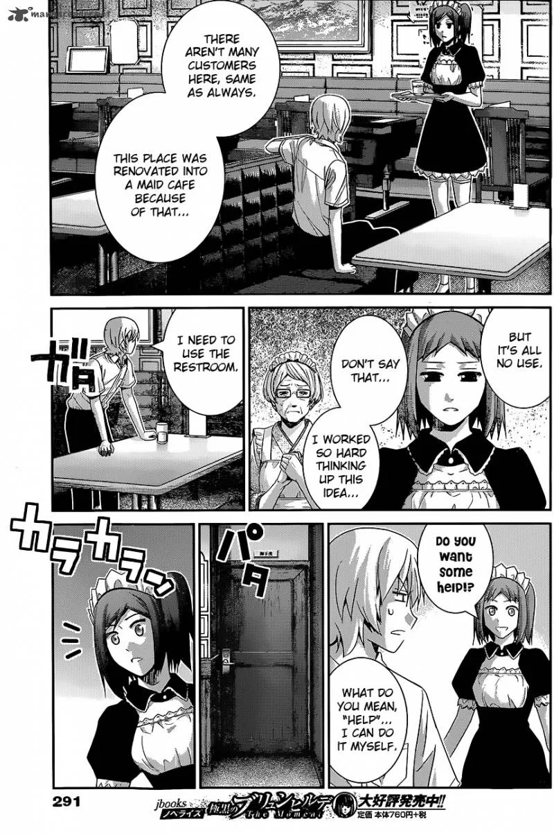 Kiwaguro no Brynhildr Chapter 116 page 6